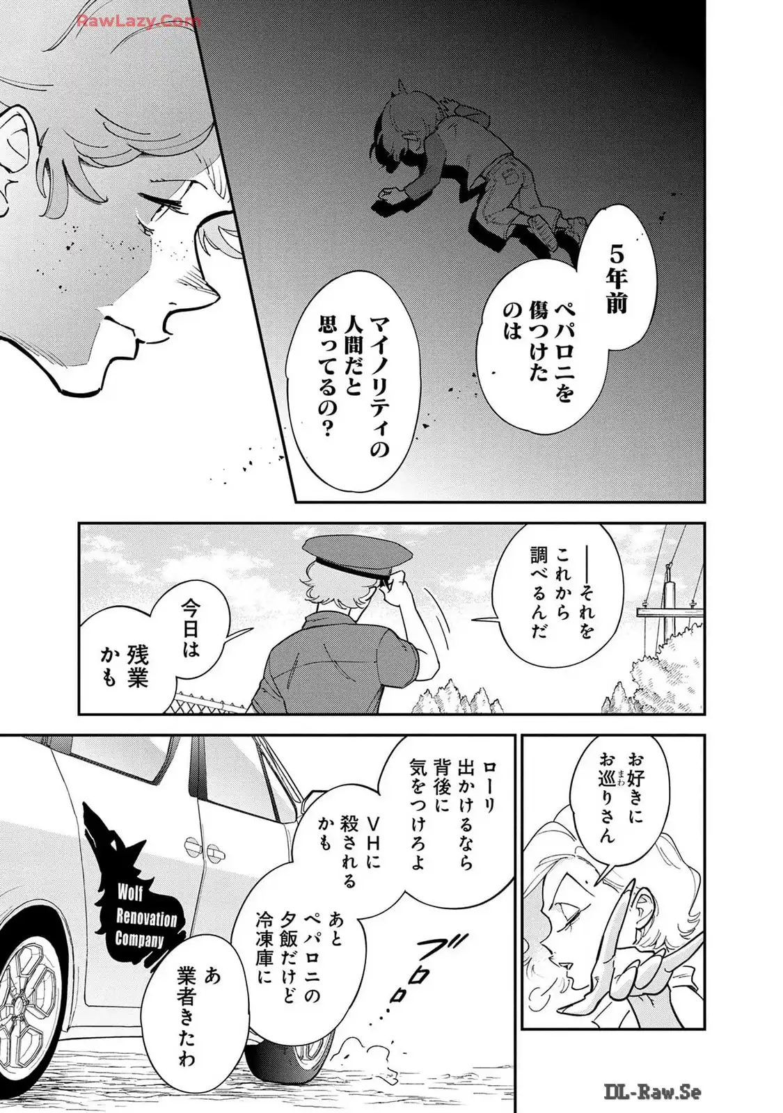 P47