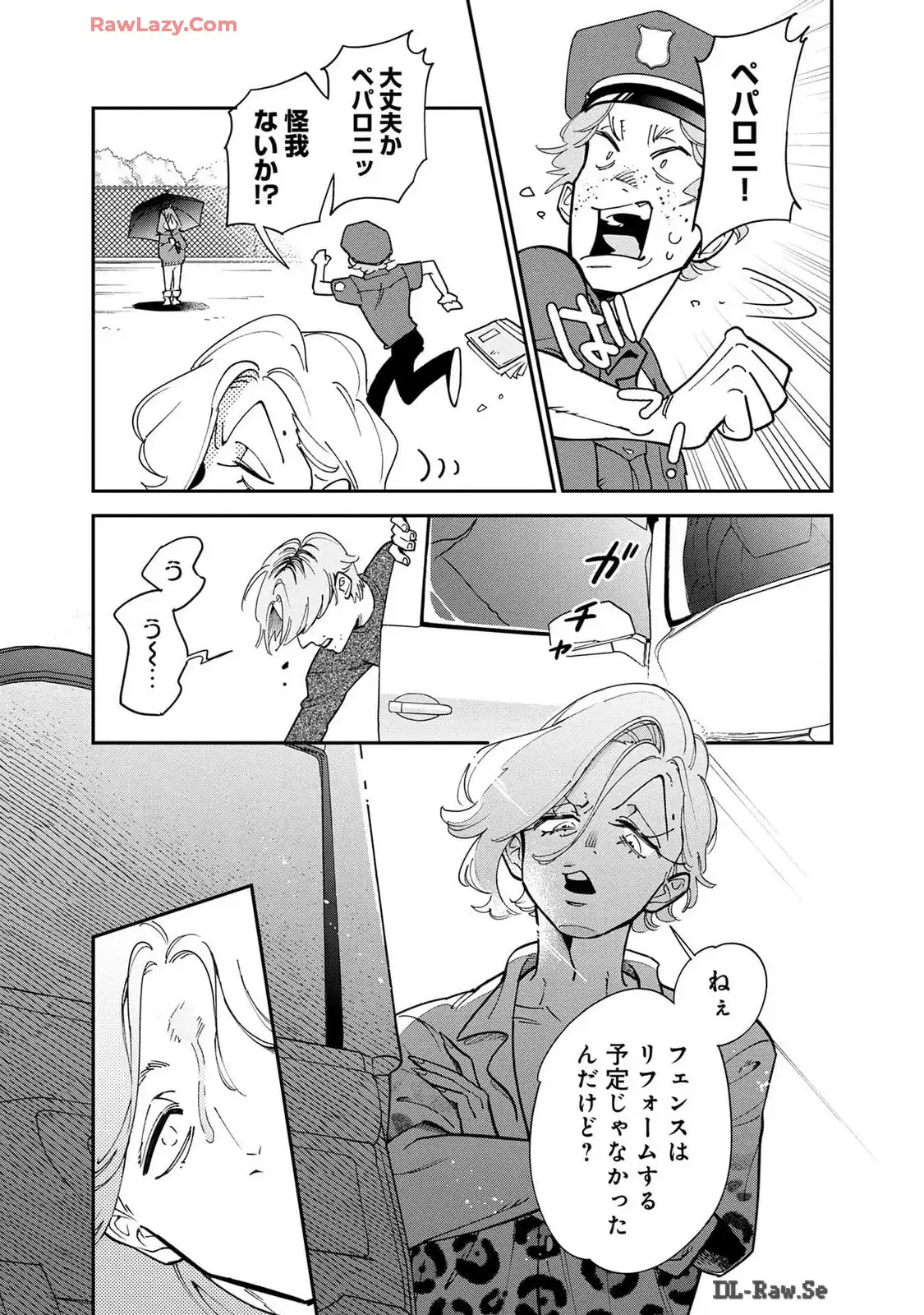 P49