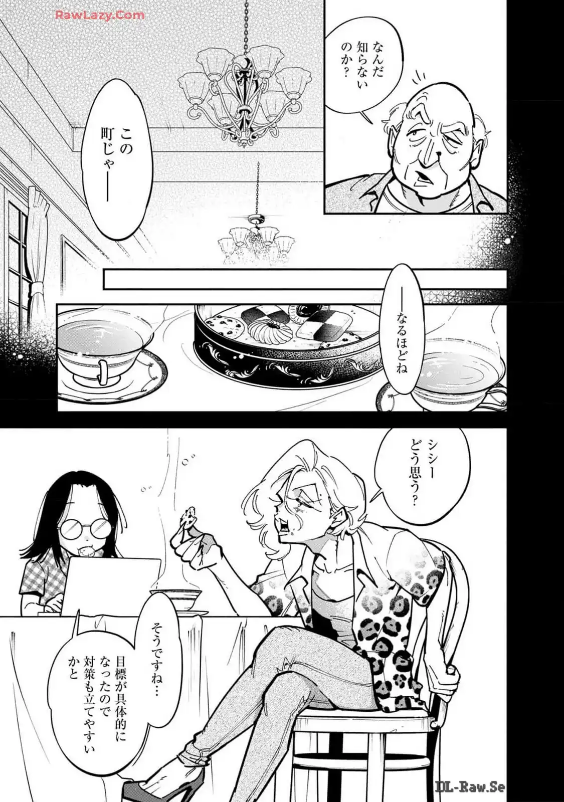 P23