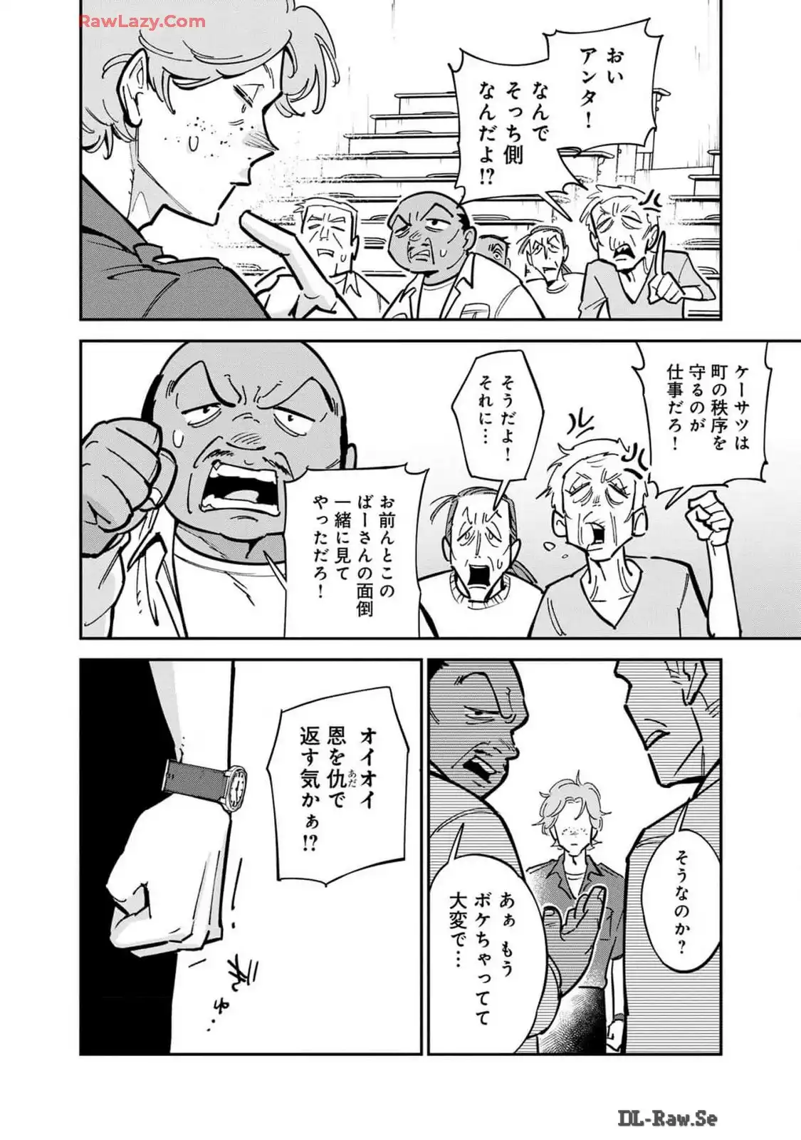 P28