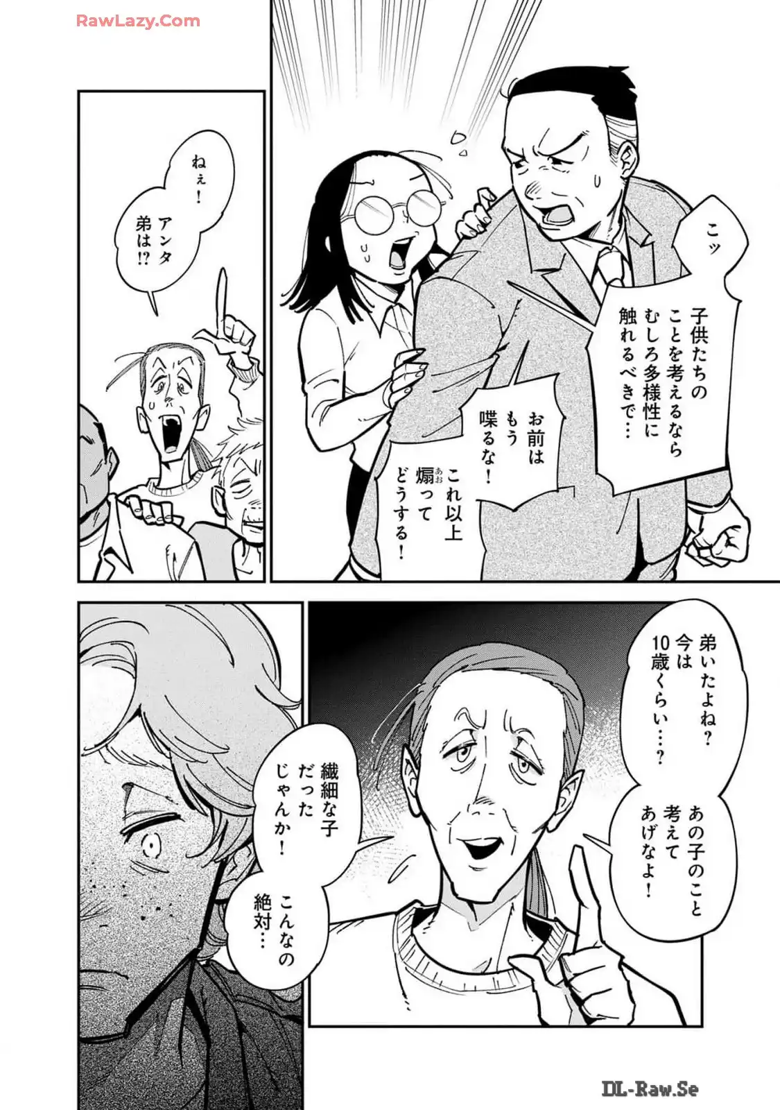 P30