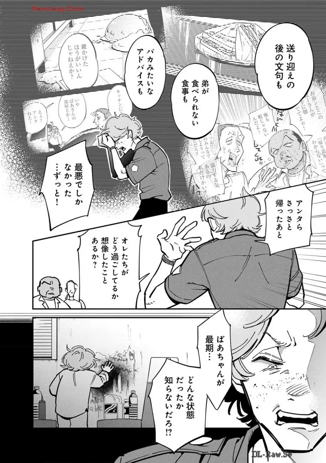 P32