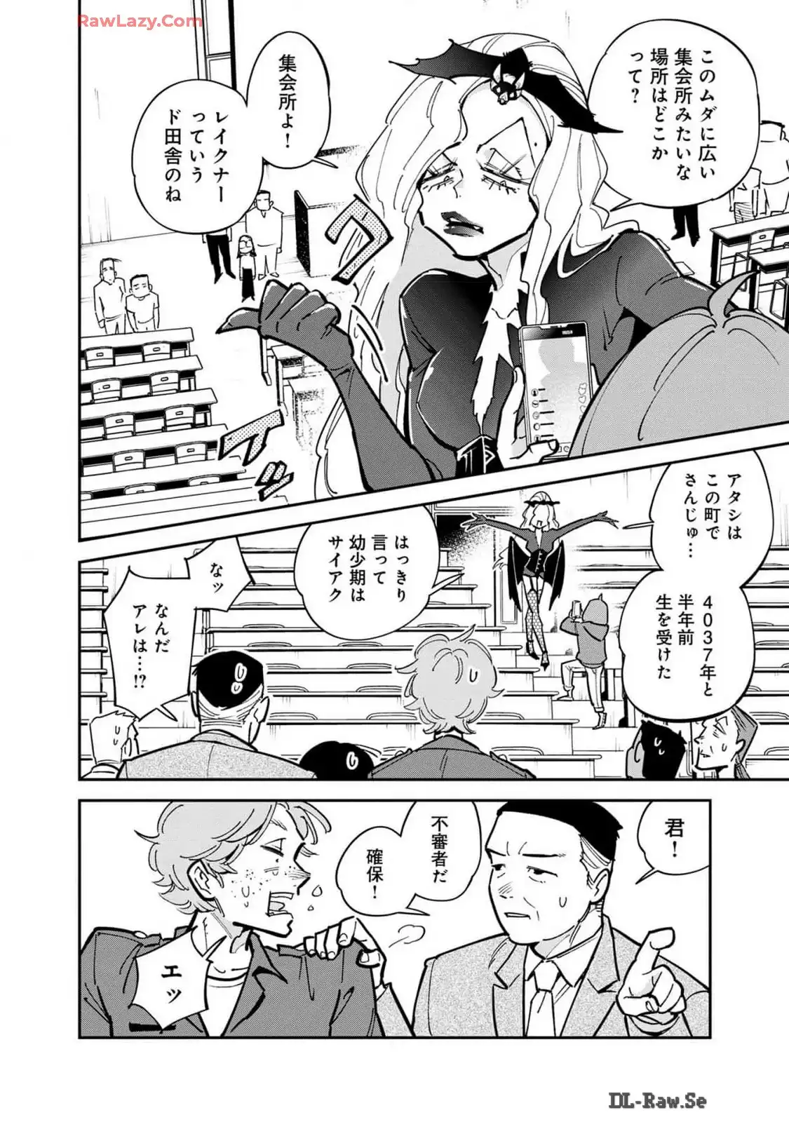 P38