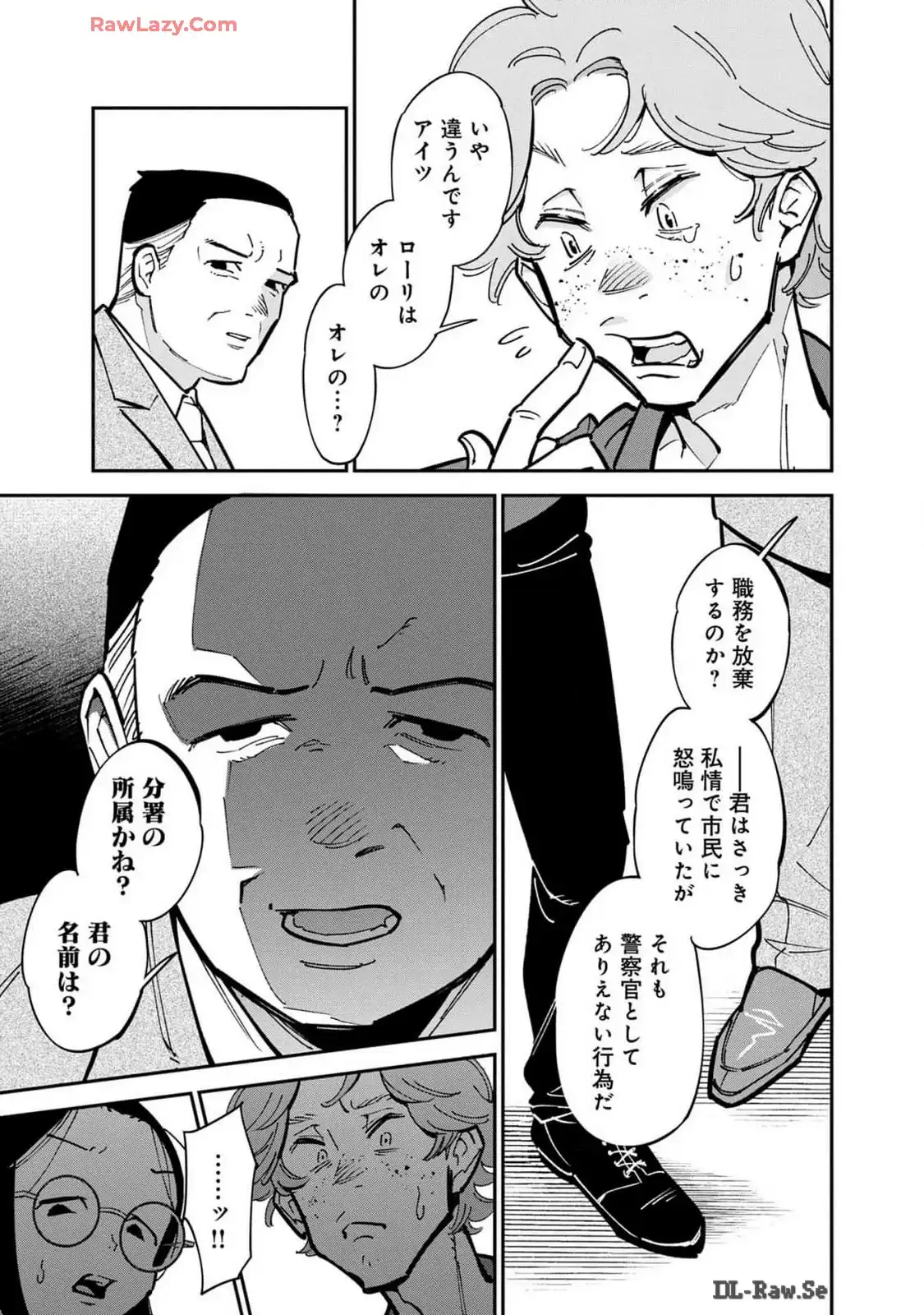 P39