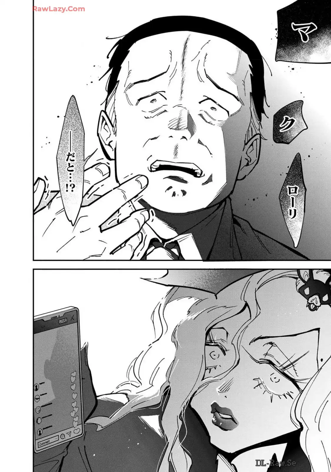 P42