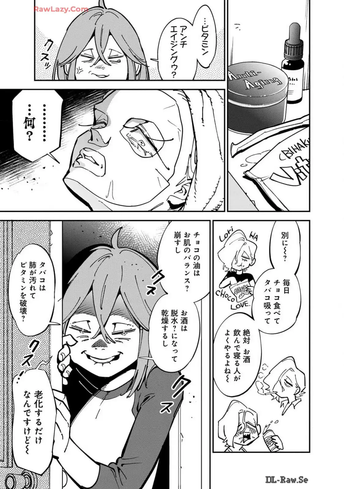 P53
