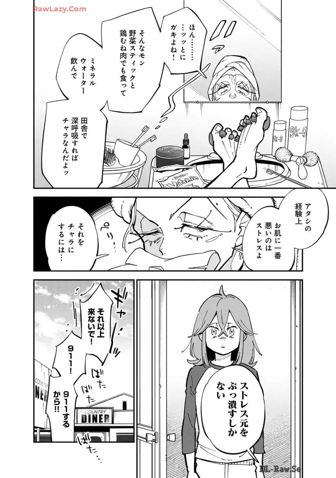 P54