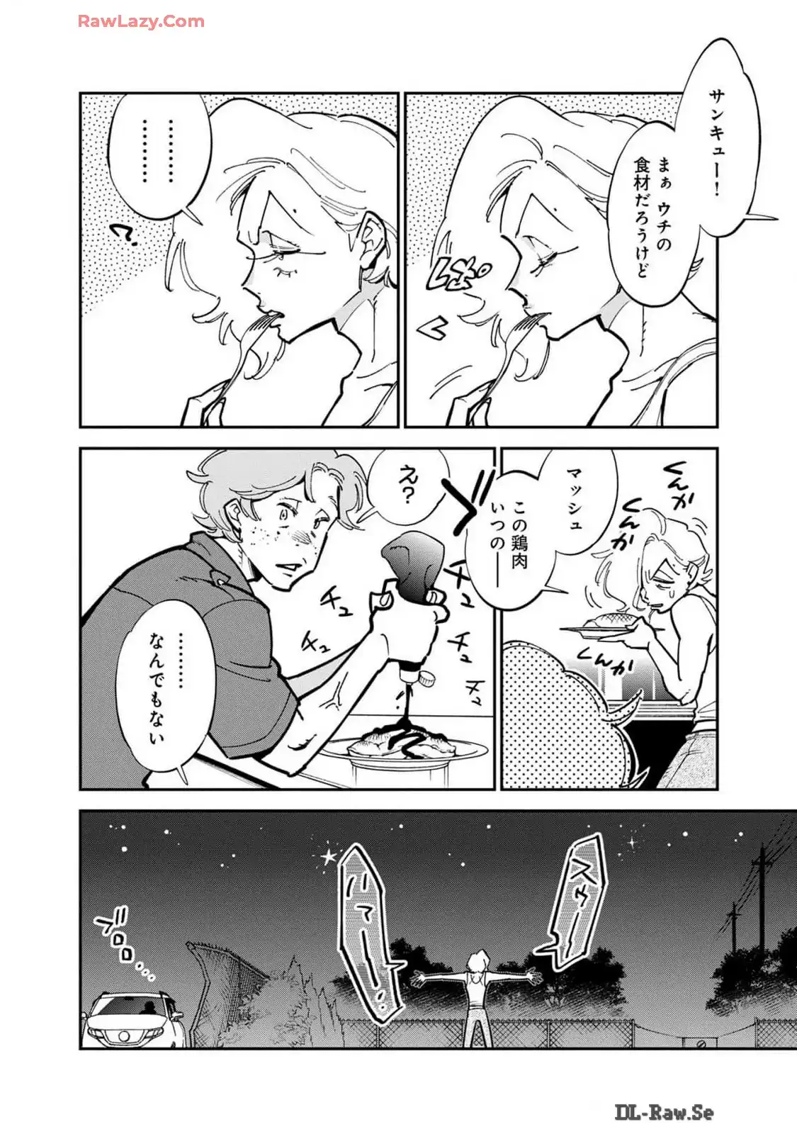 P56