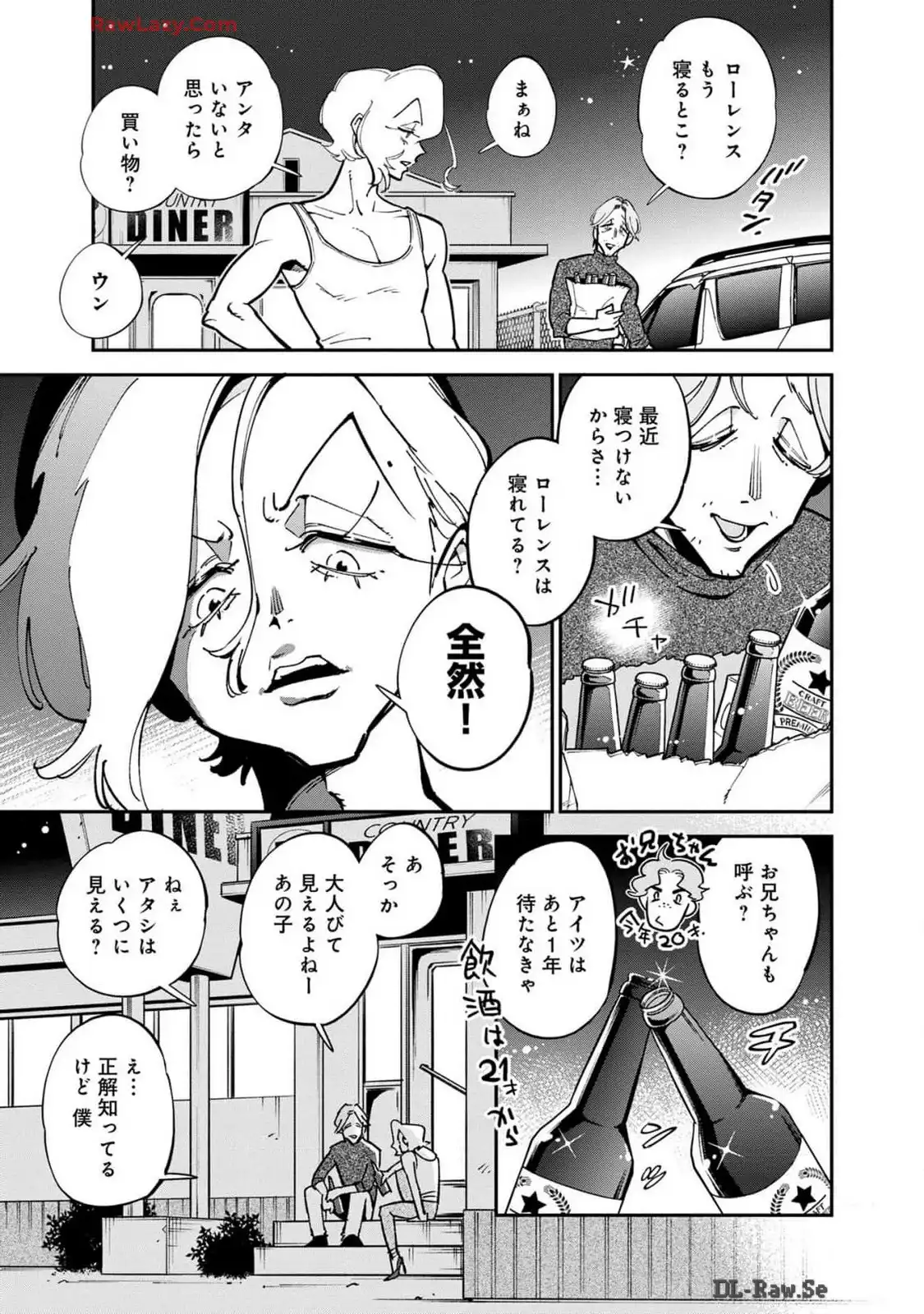 P57