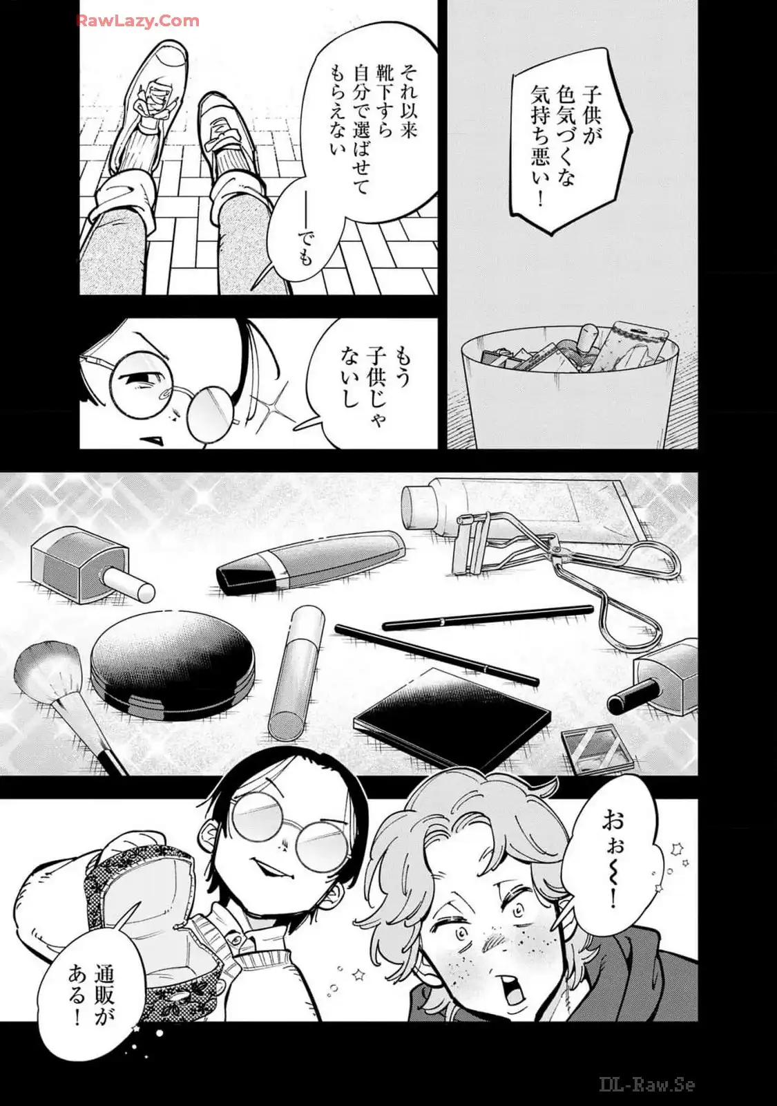 P17