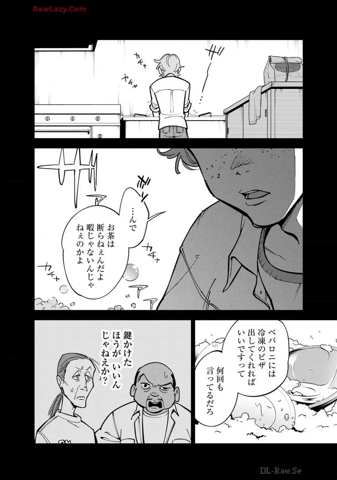 P26
