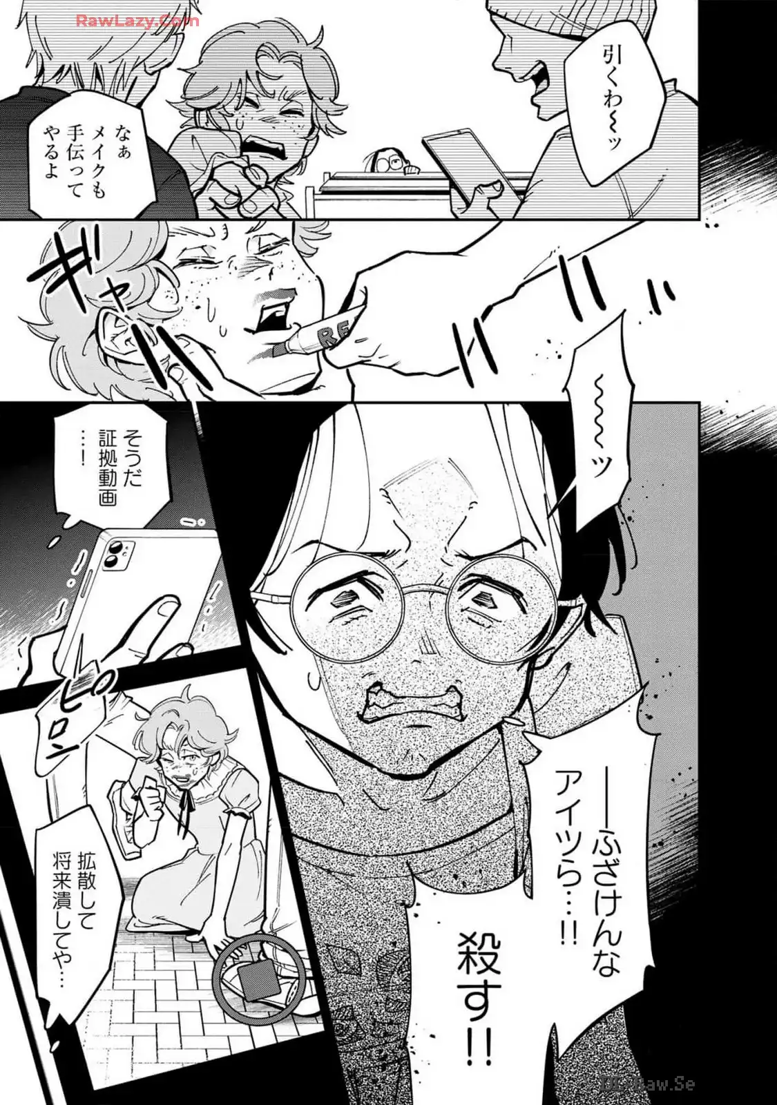 P31
