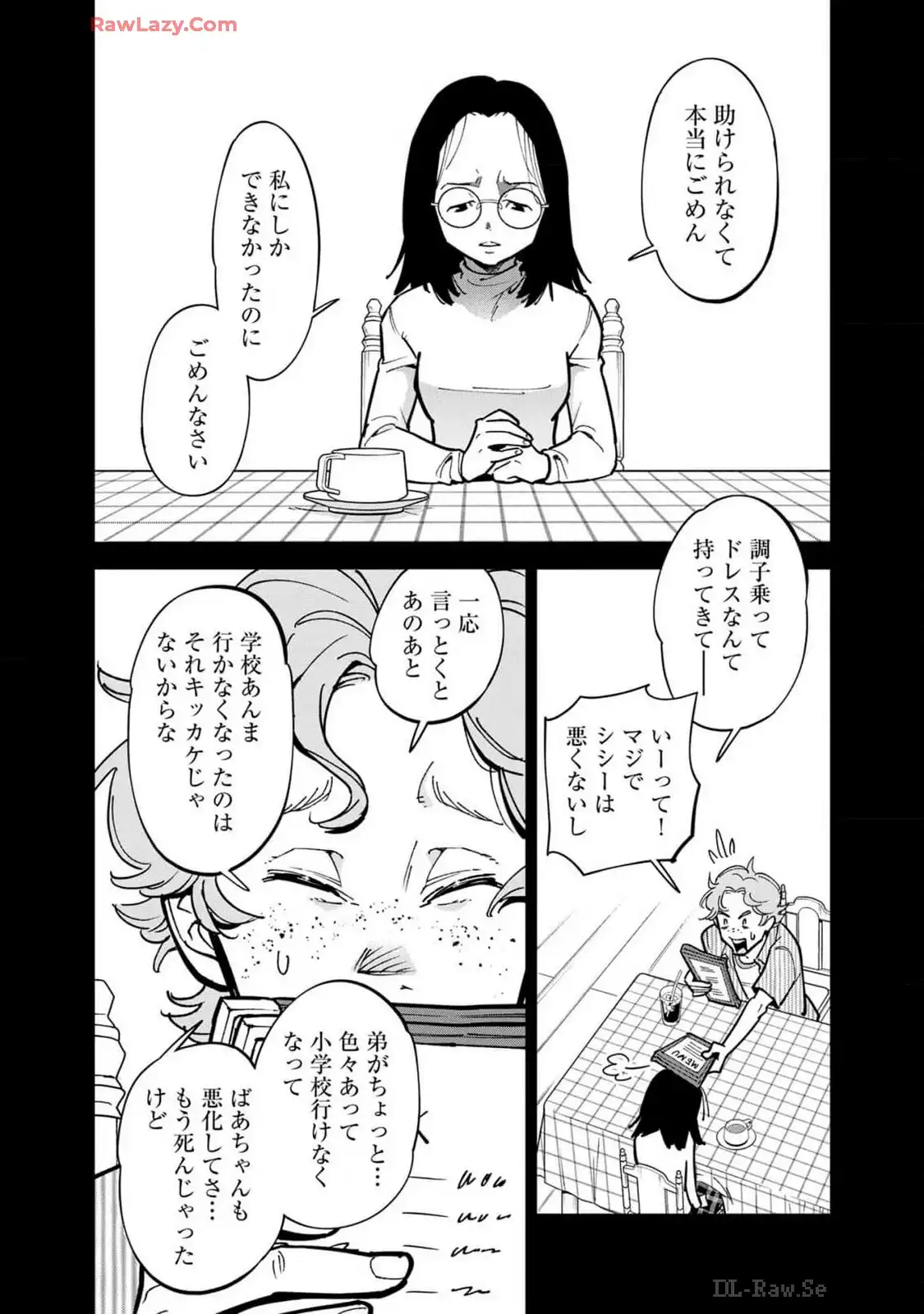 P34