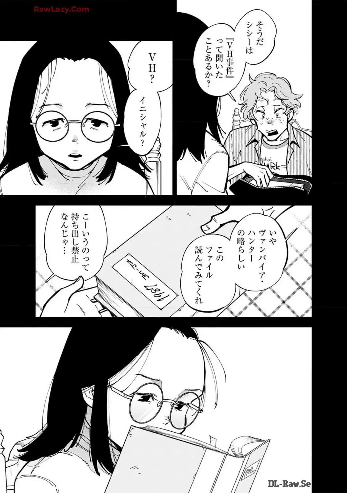 P39