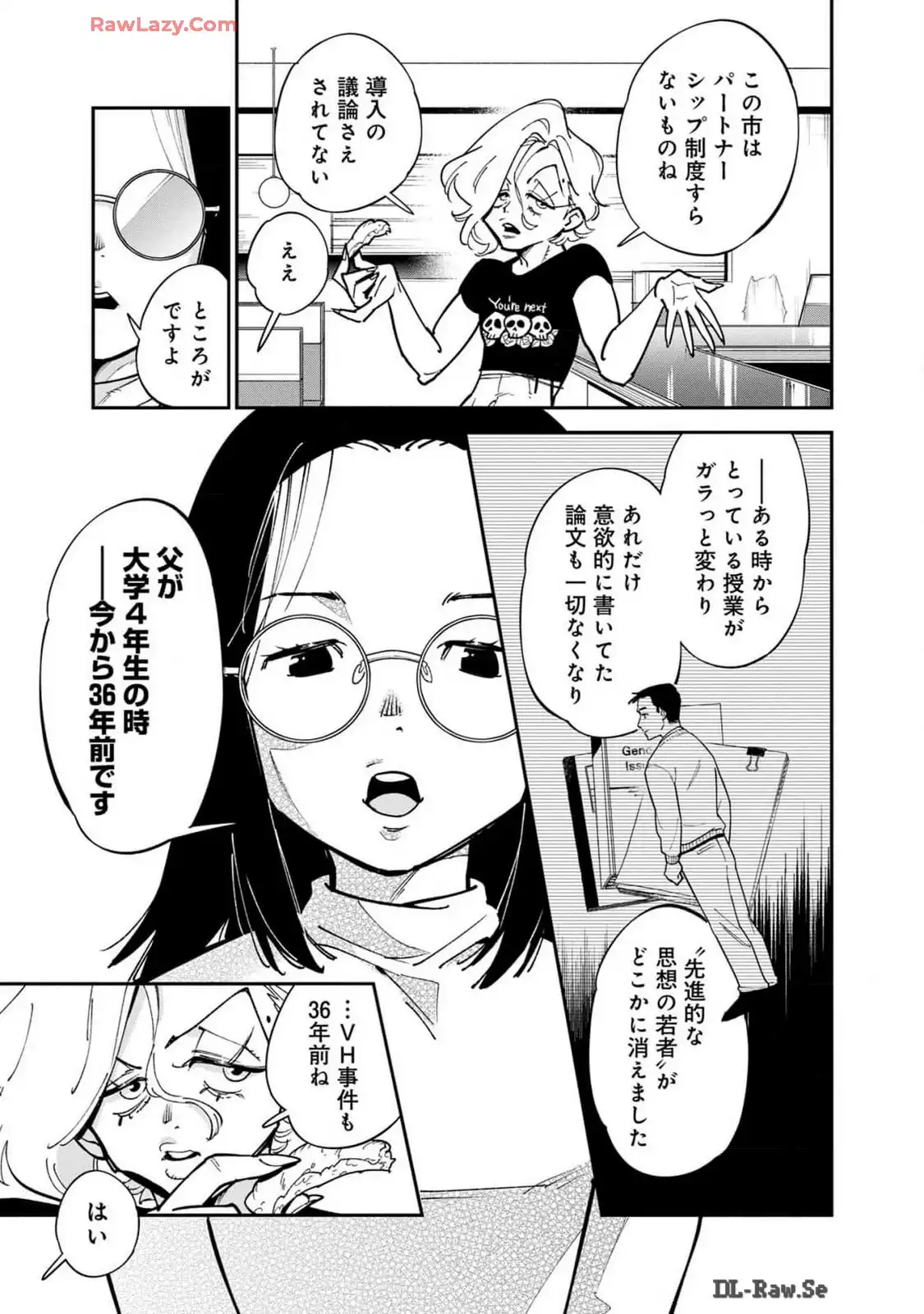 P43