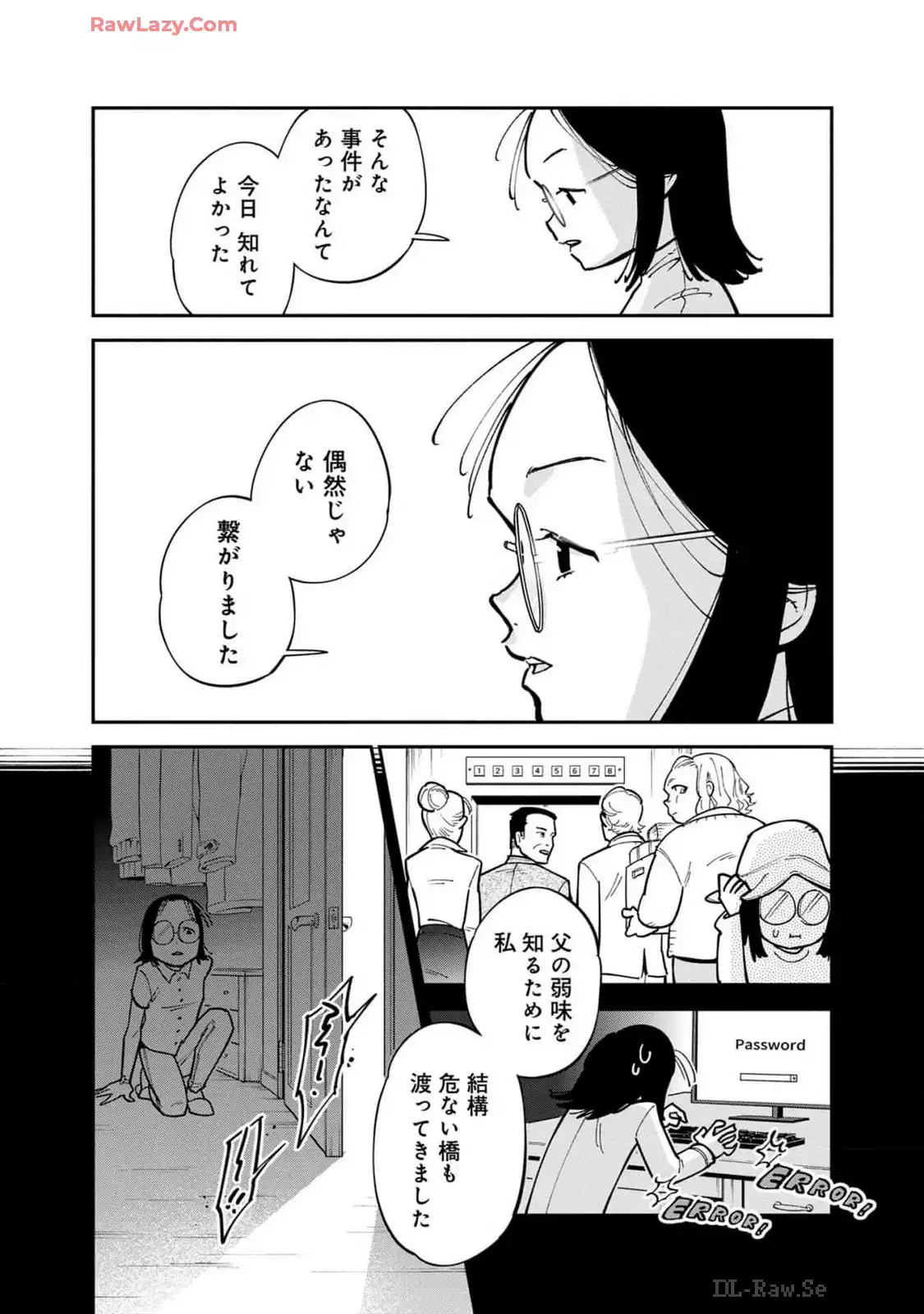 P44
