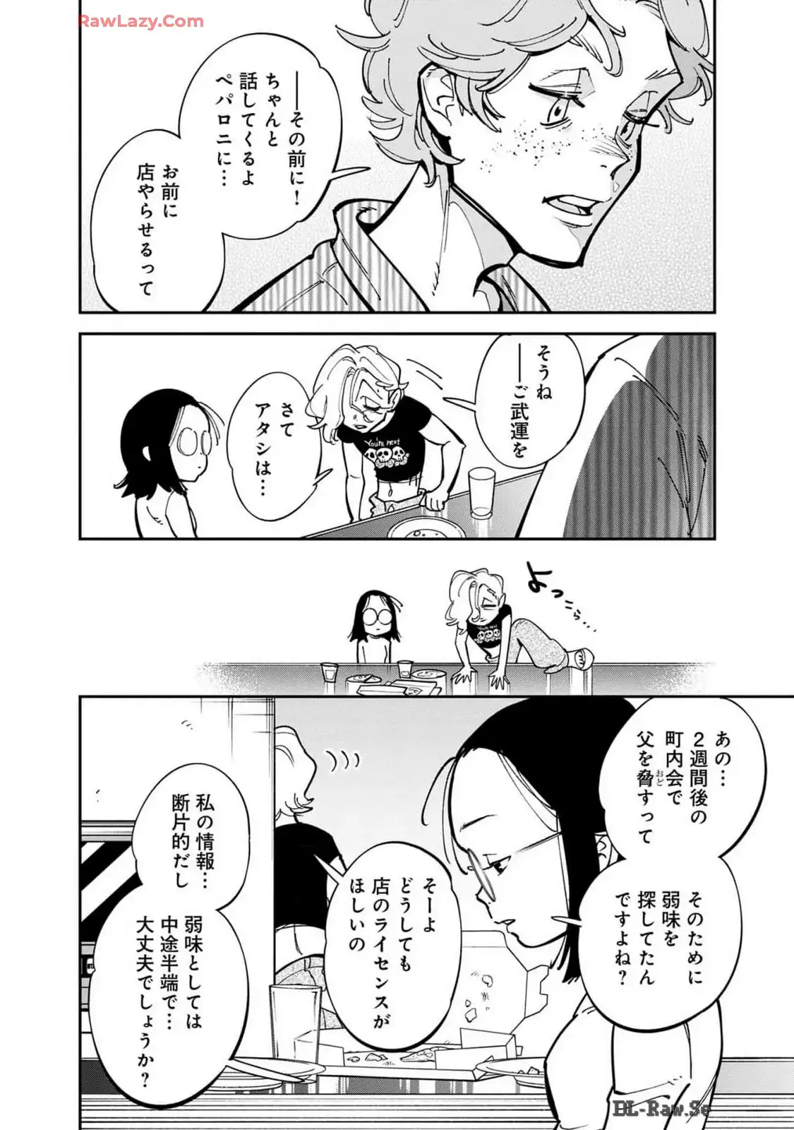 P48