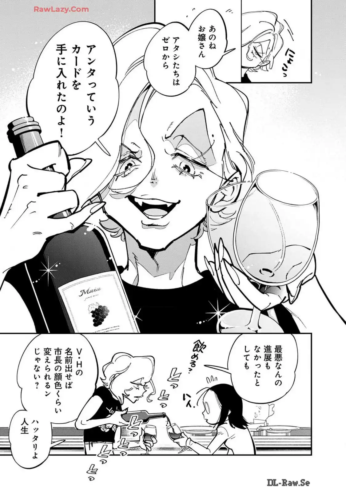 P49
