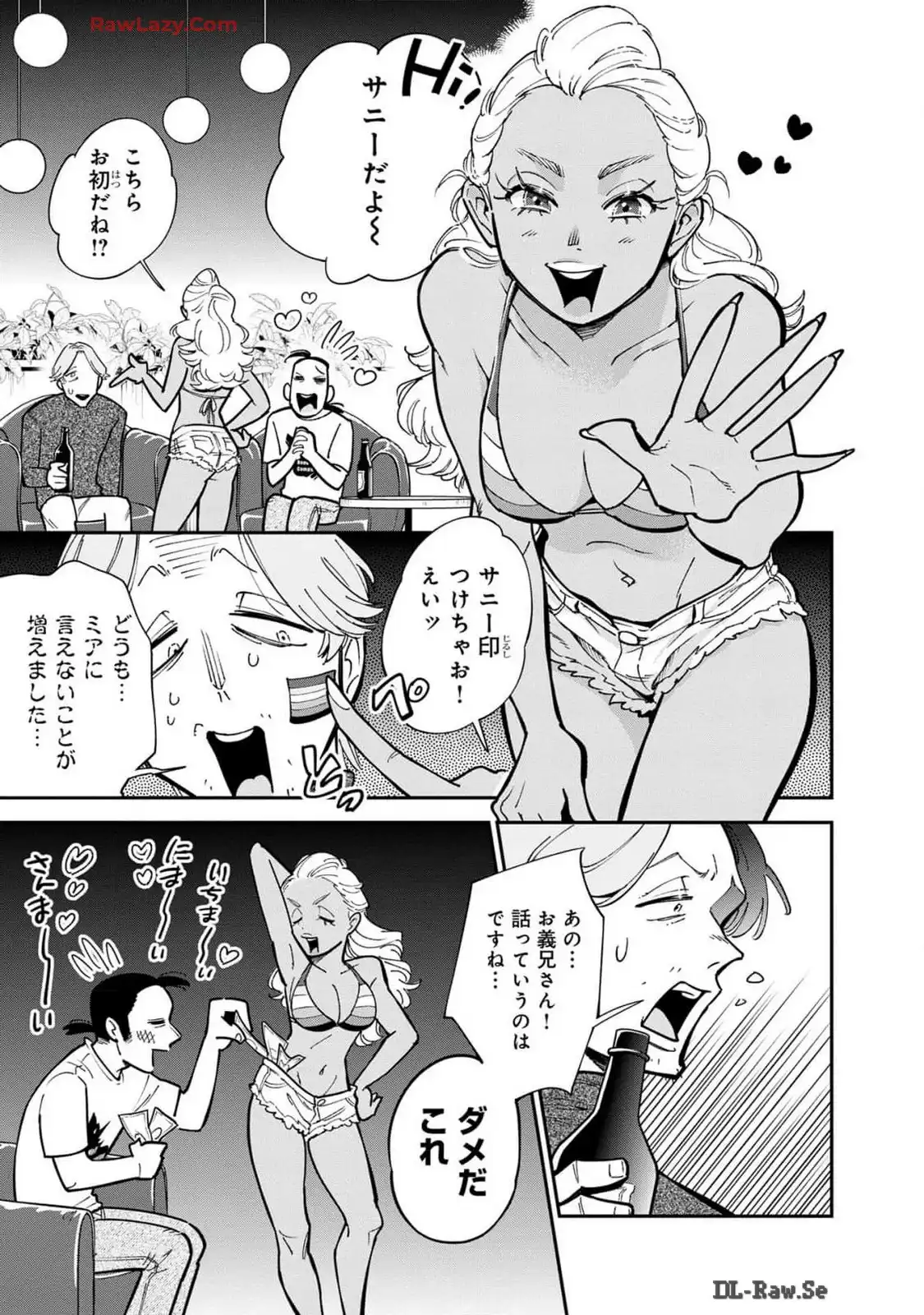 P27