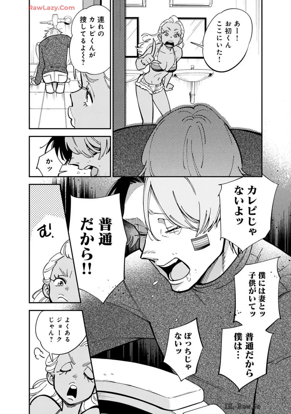 P32