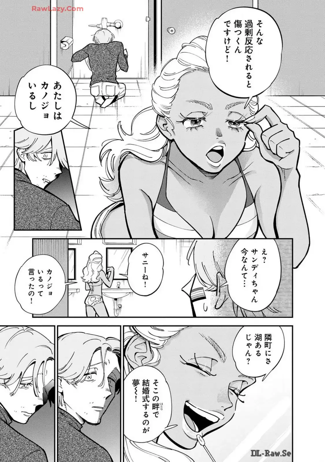 P33