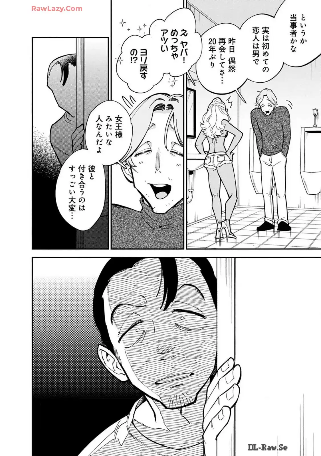 P38