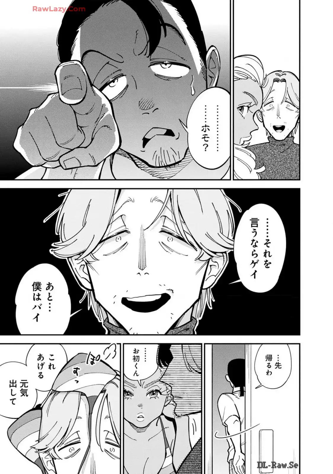 P39