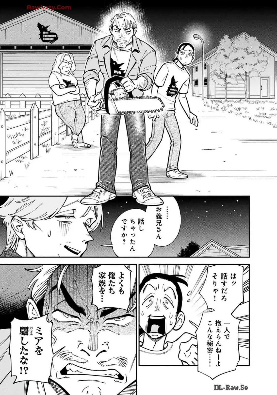 P41