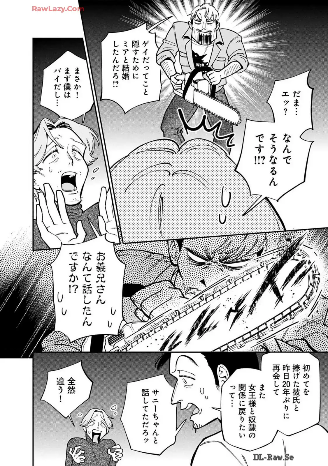 P42