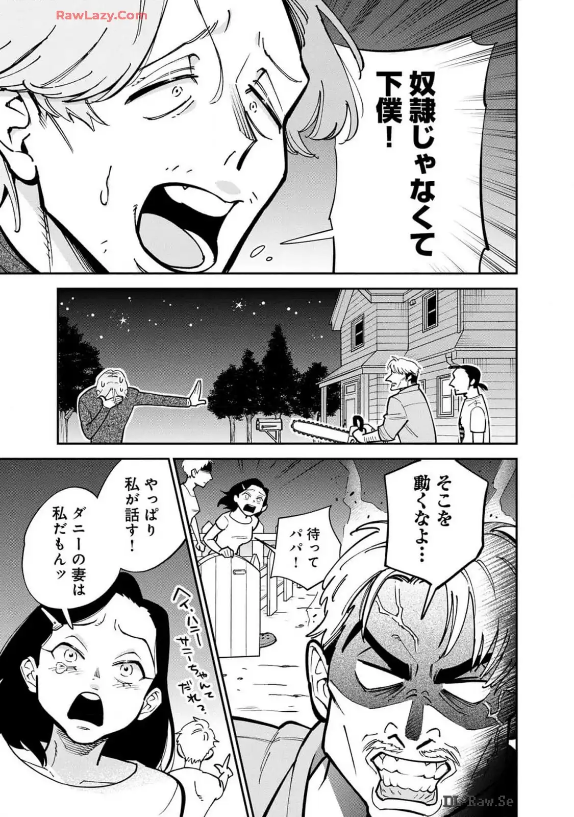 P43