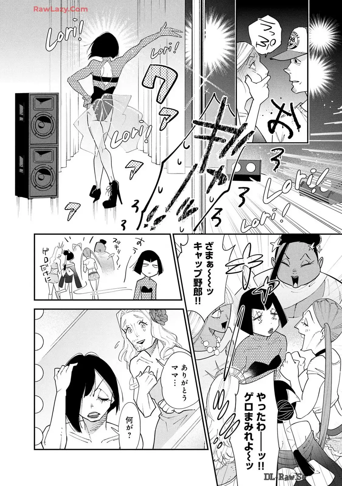 P26