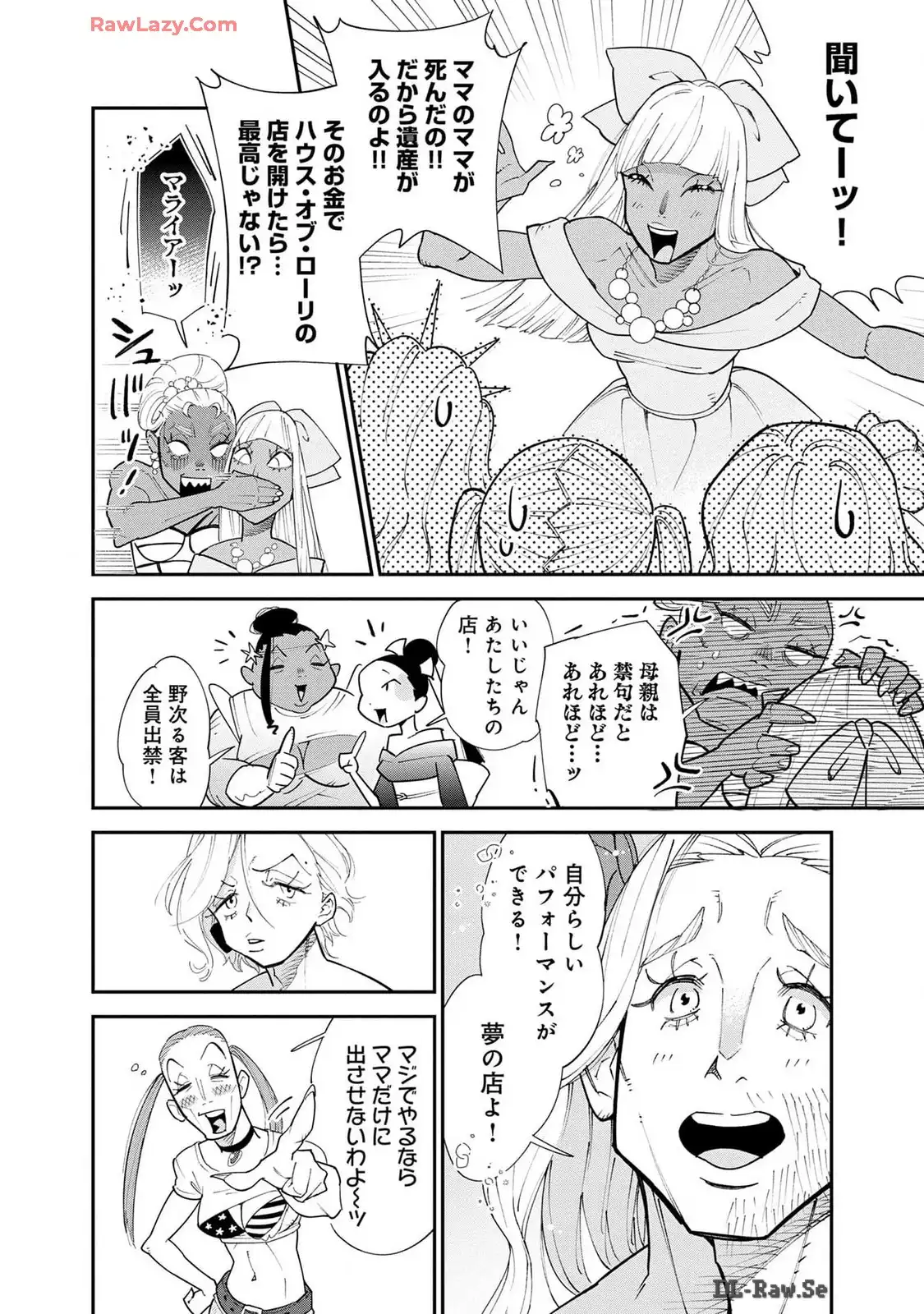 P28