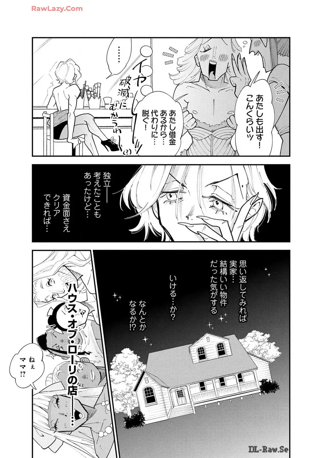 P29