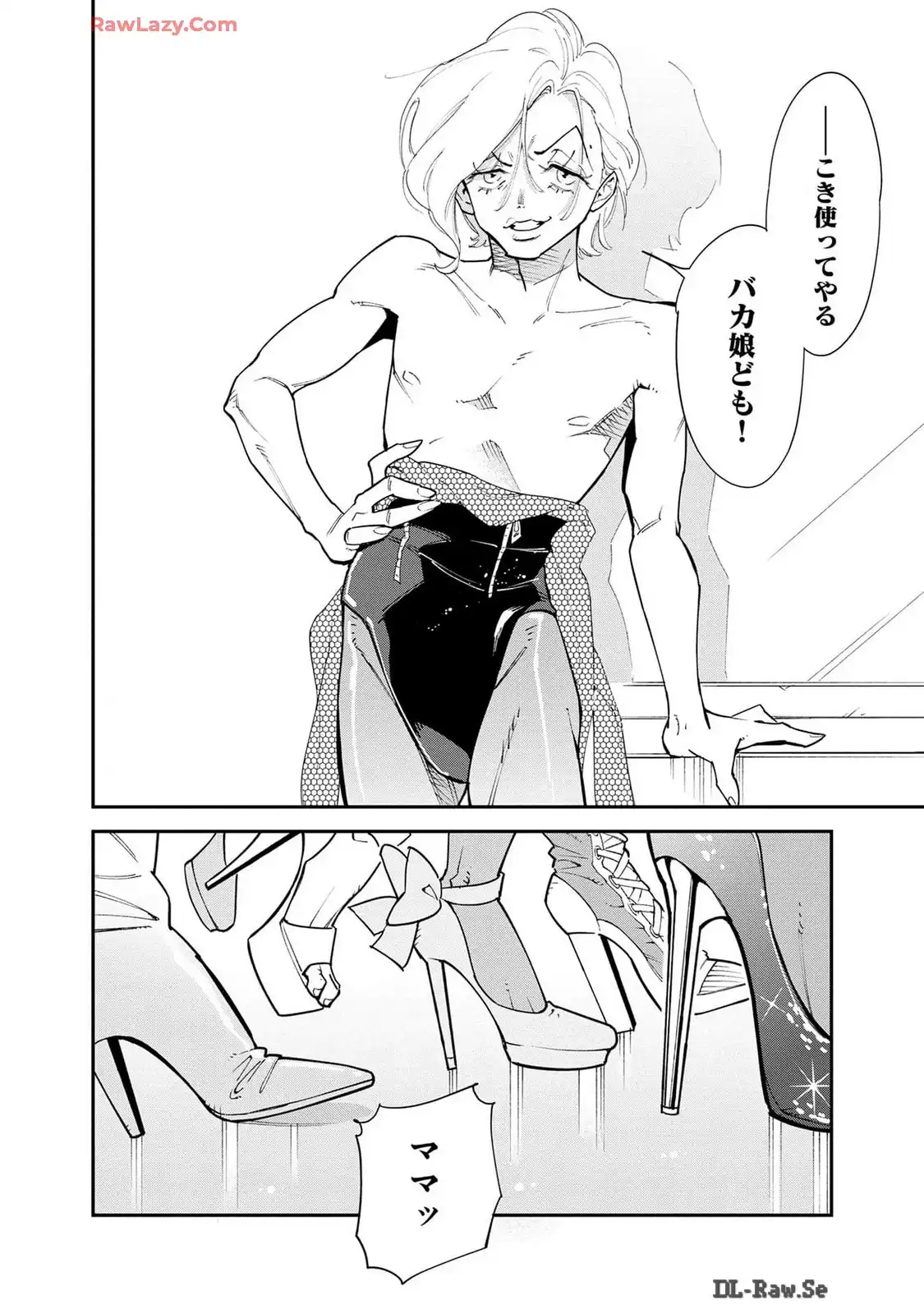 P30