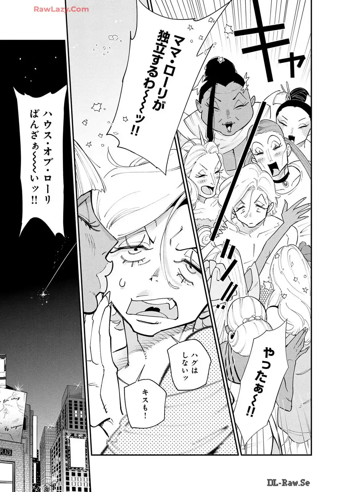 P31