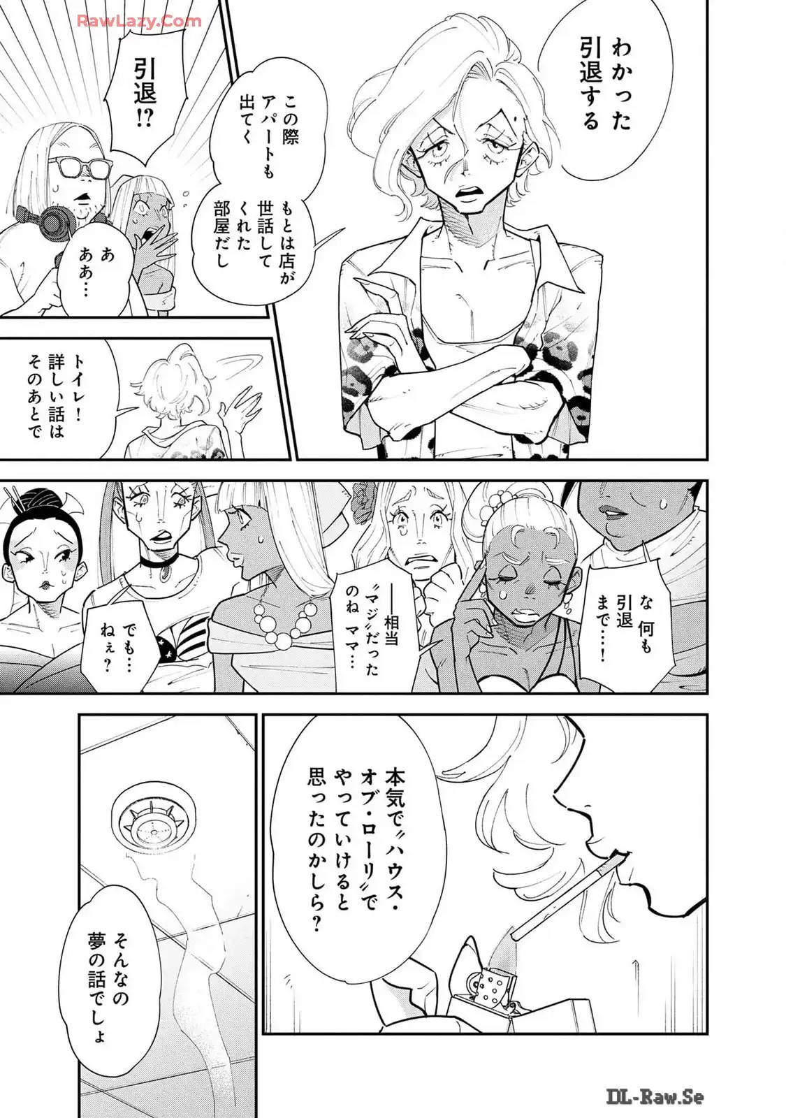 P37