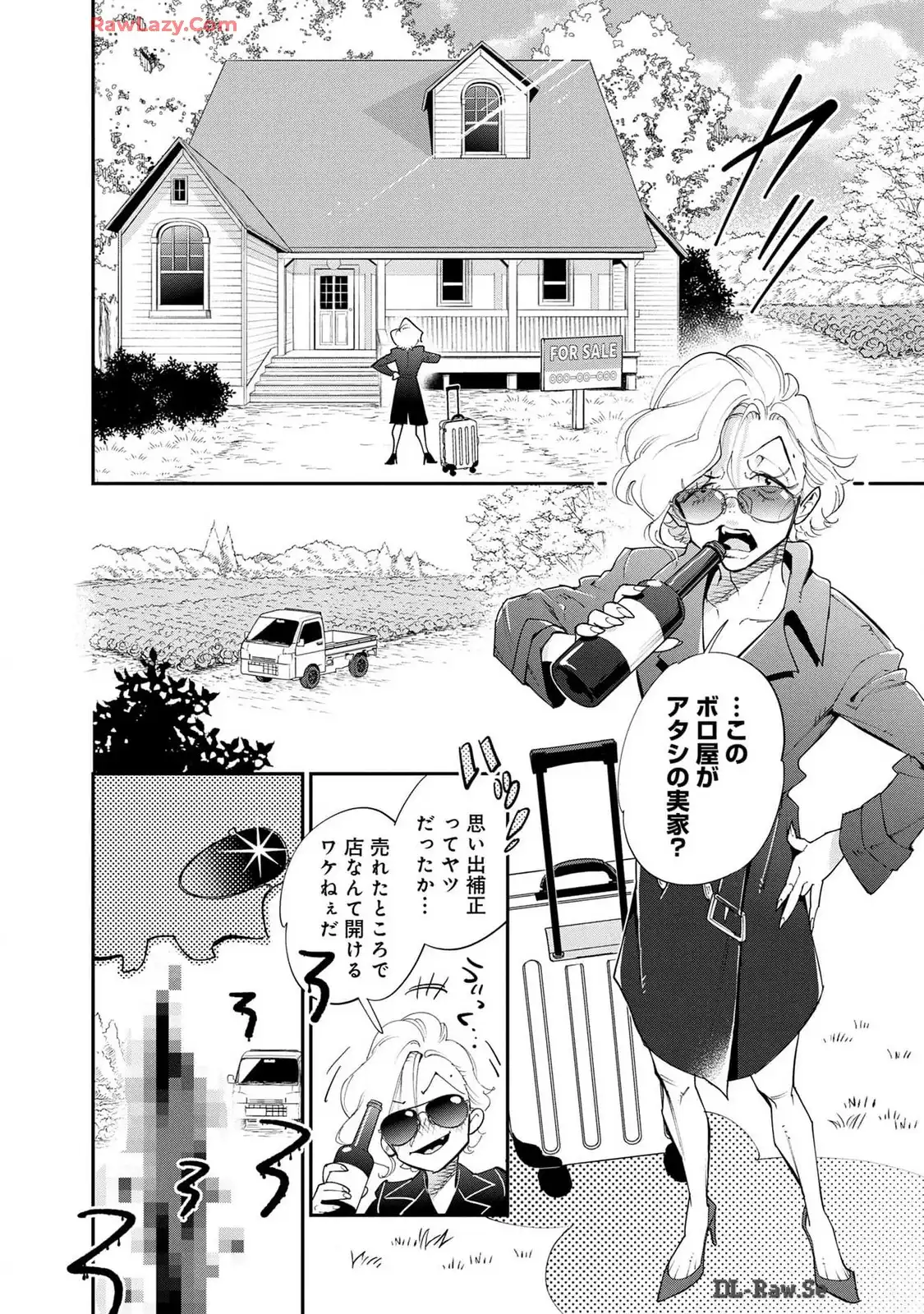 P42