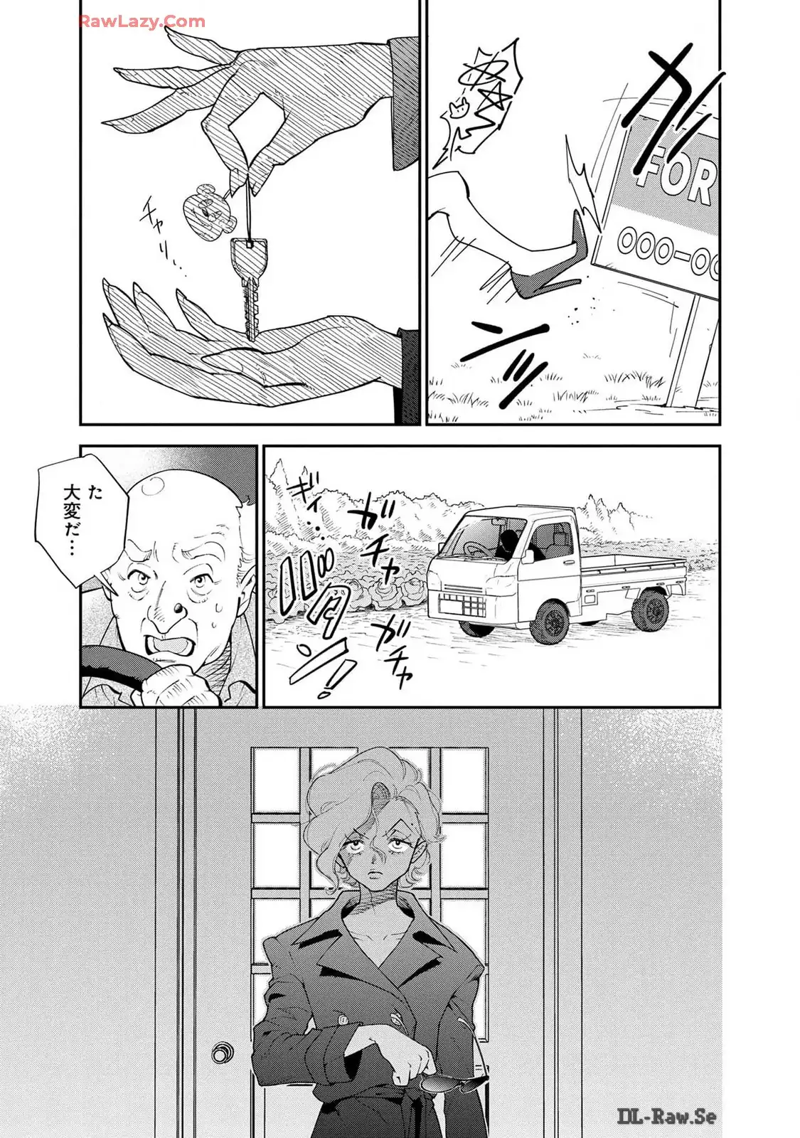 P43