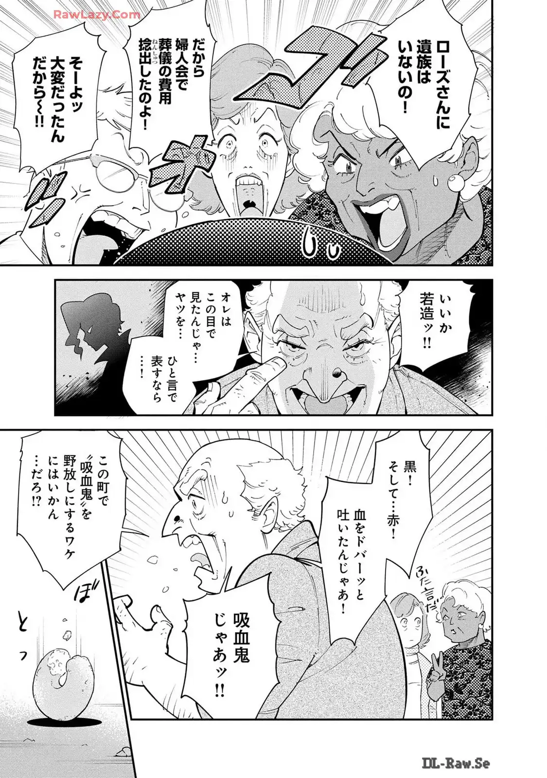 P47
