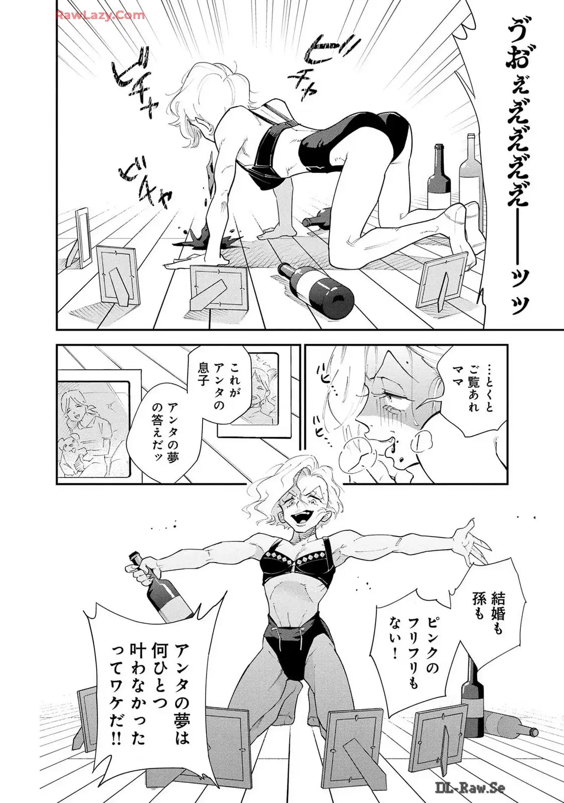 P50