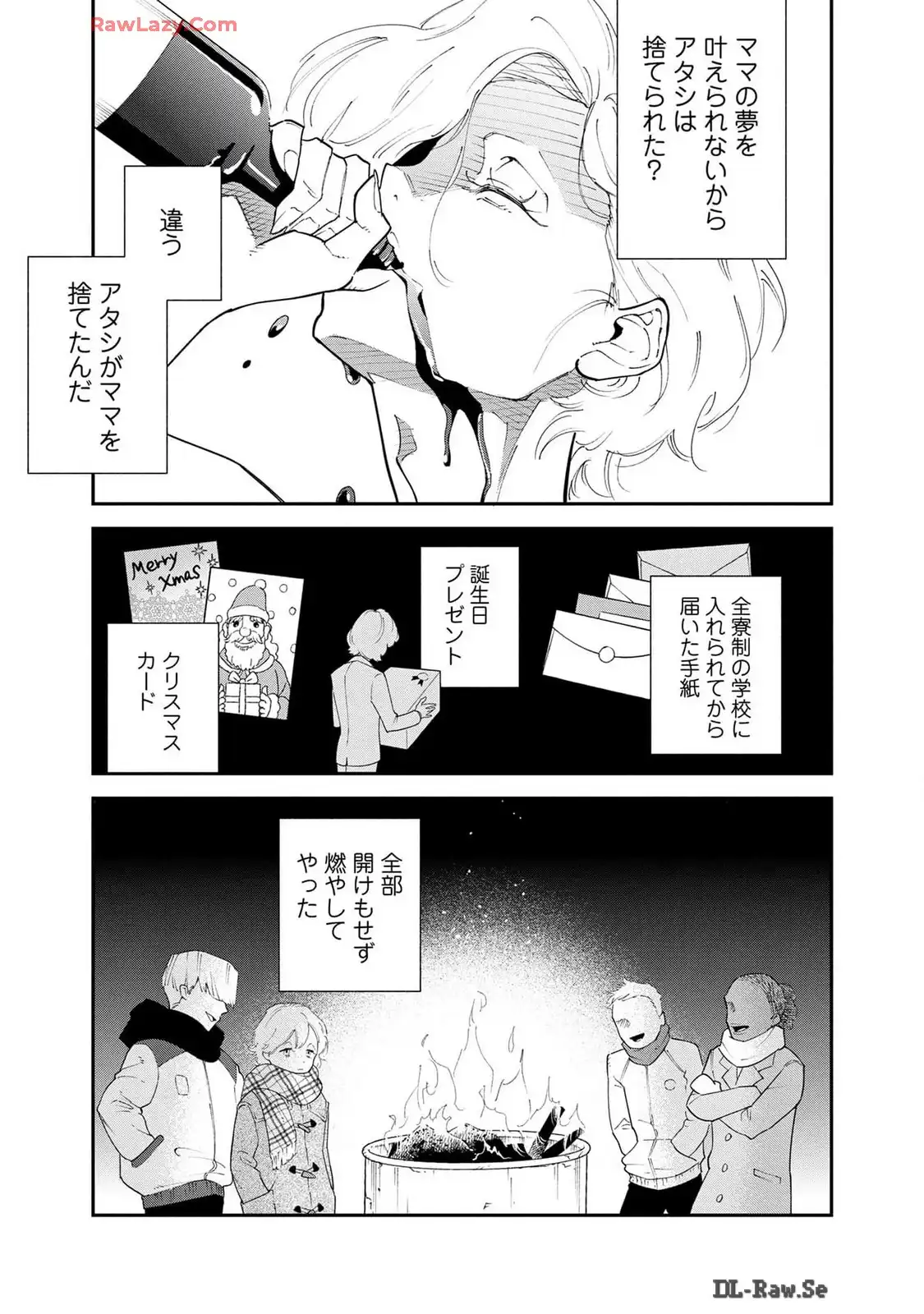 P51