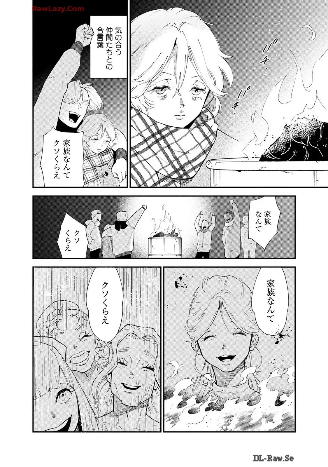 P52