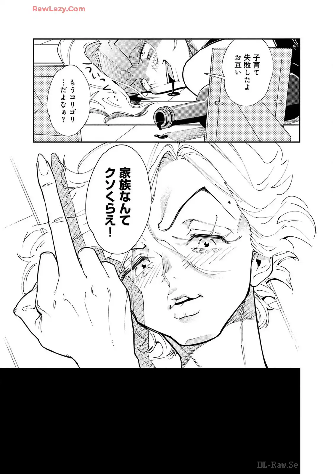 P53