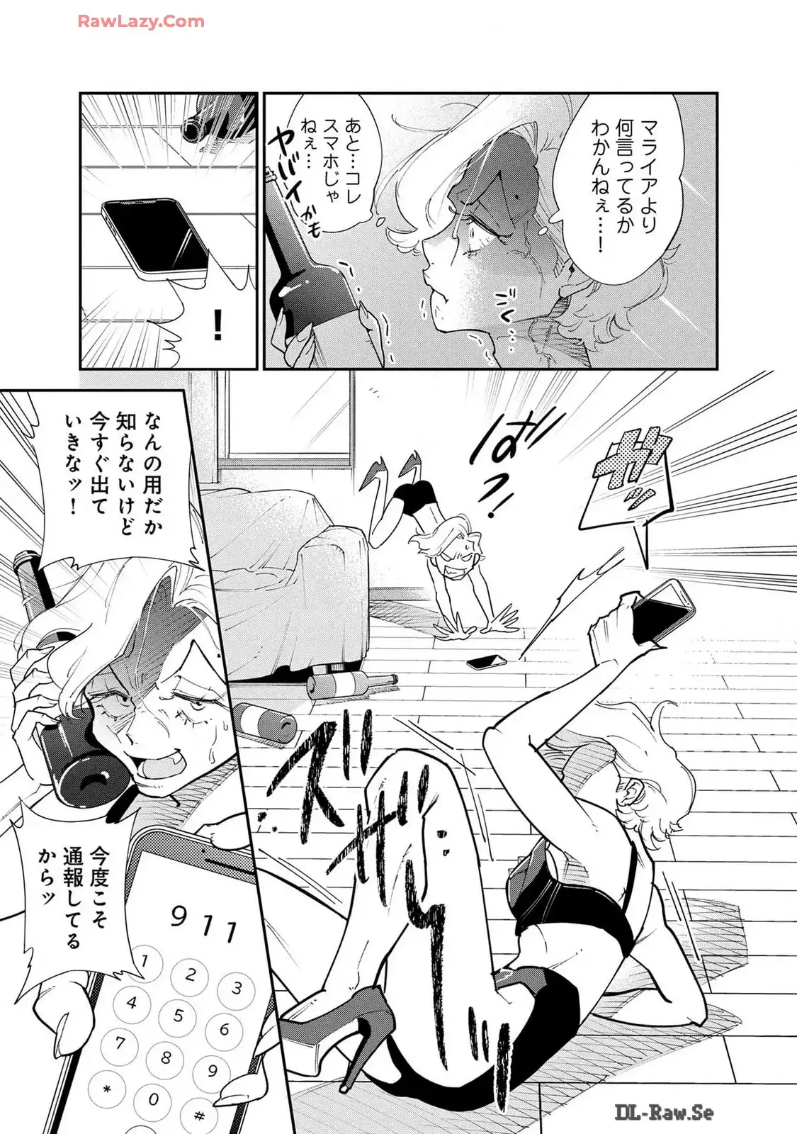 P57