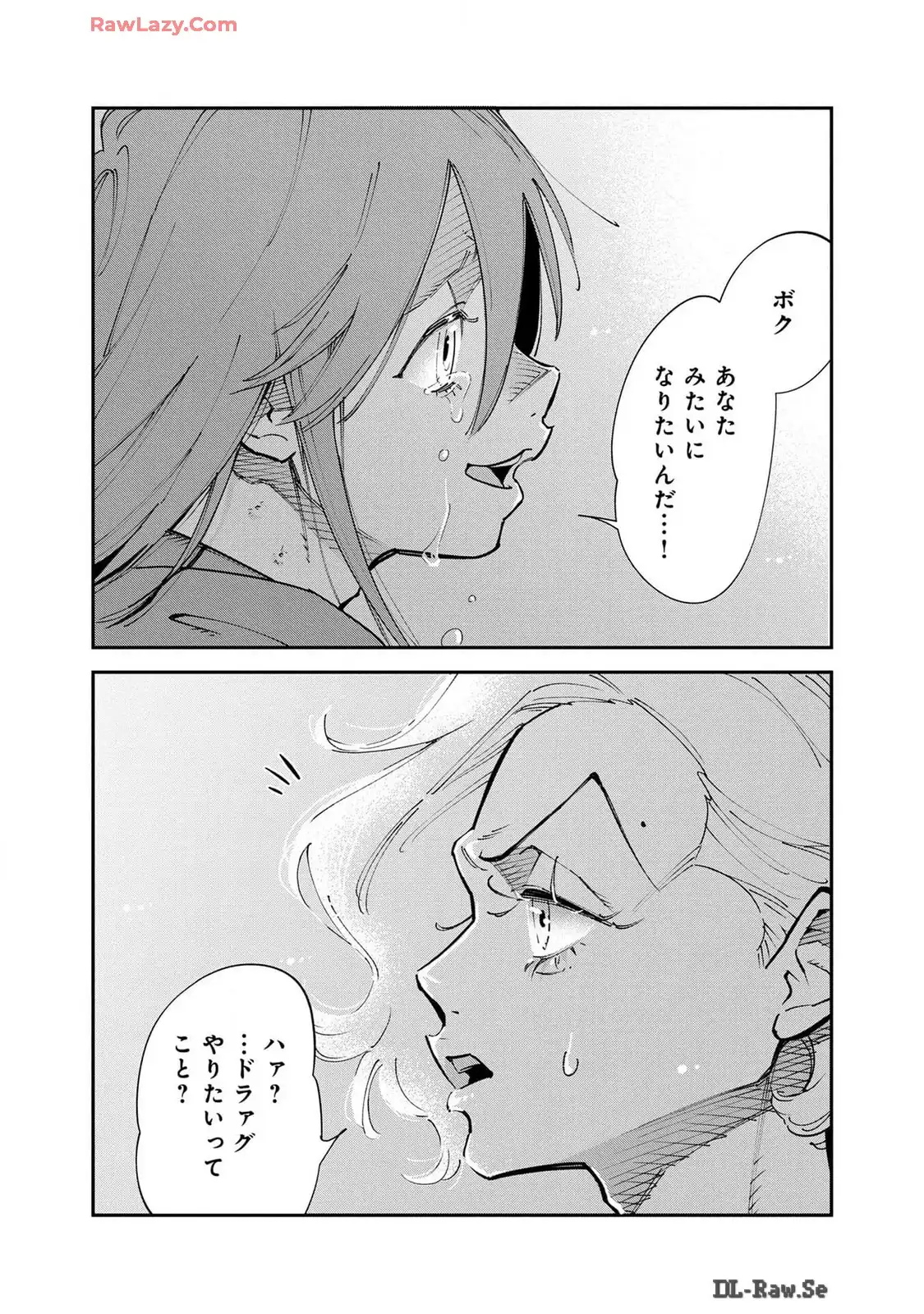P58