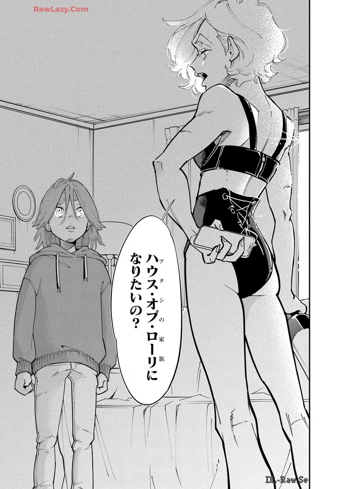 P59