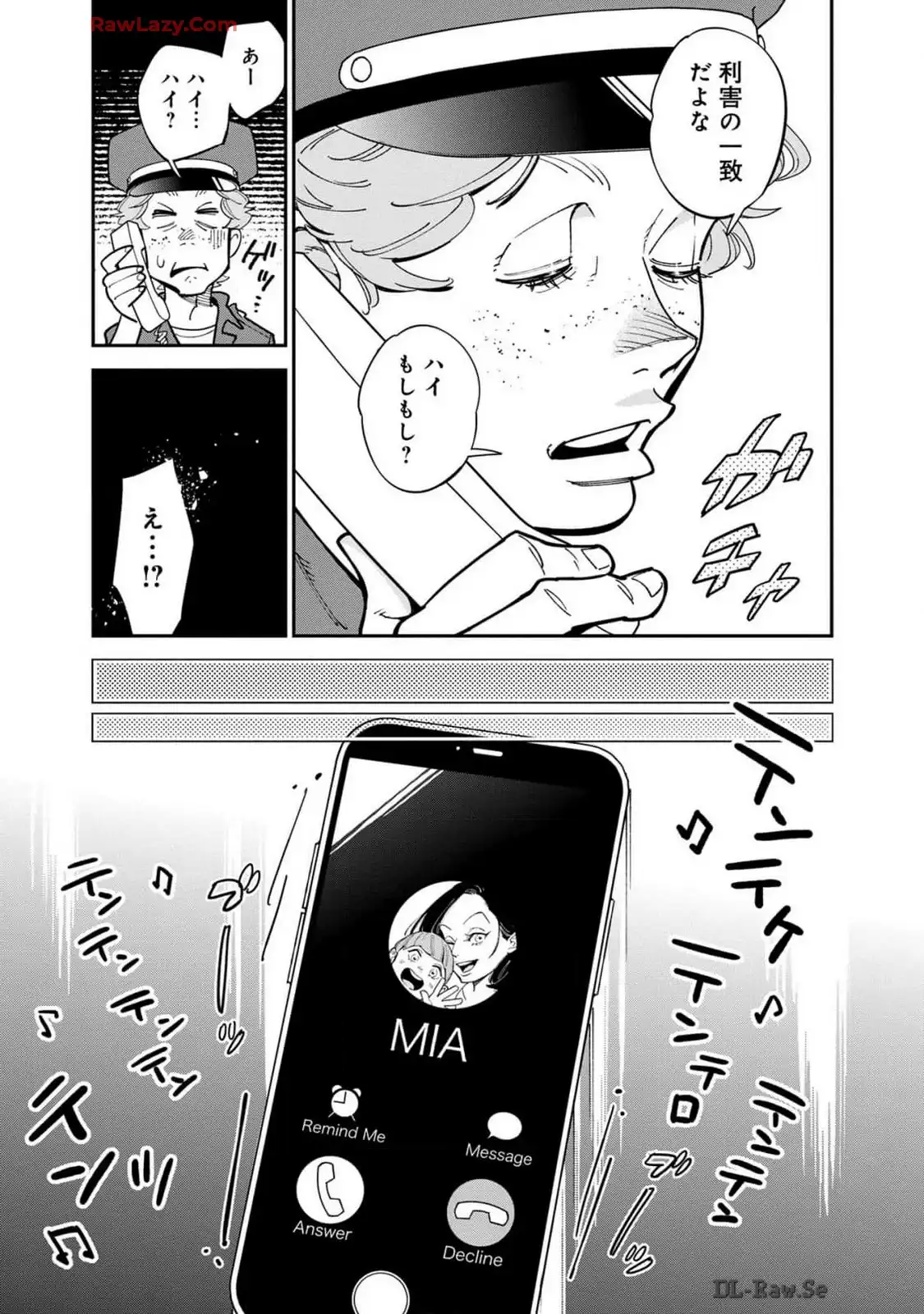 P29