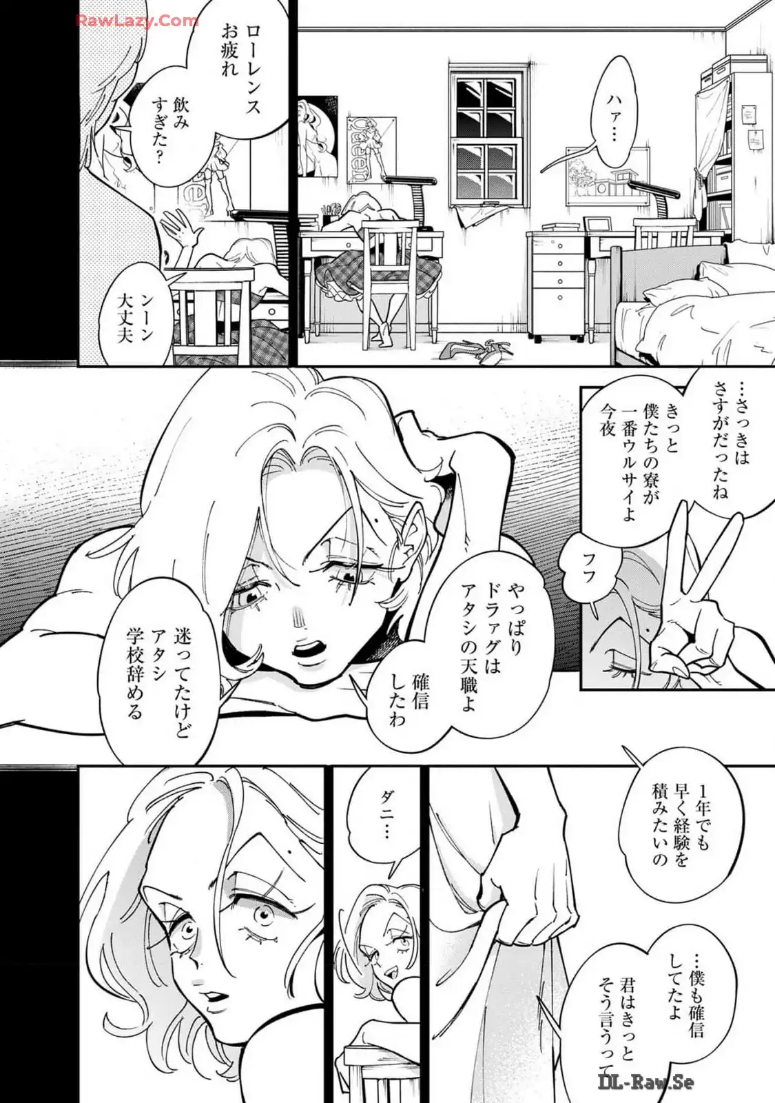 P38