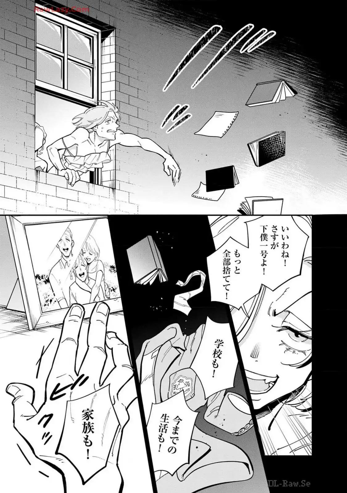 P41