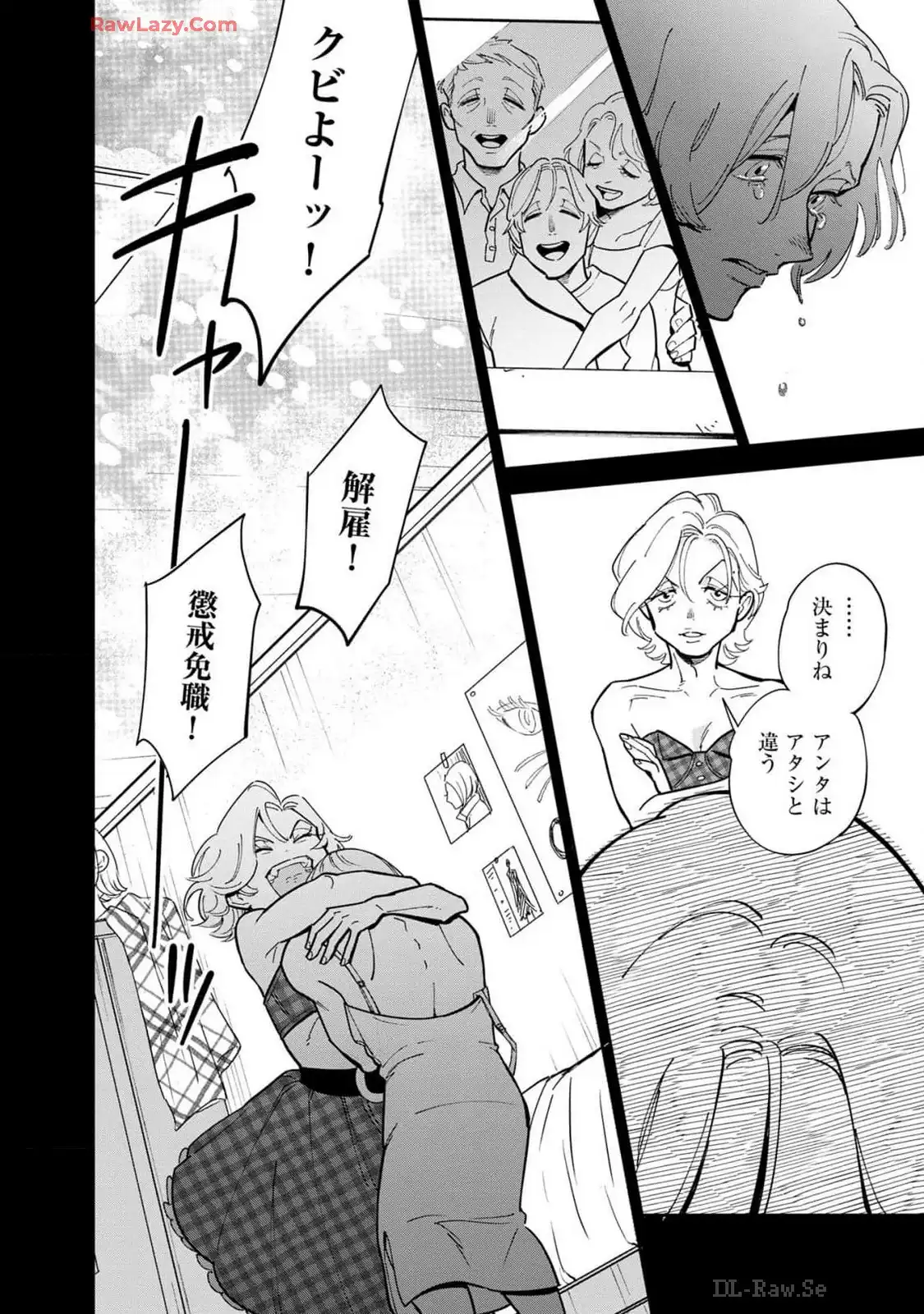P42